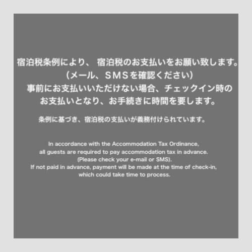 Grand Base Nagasaki Ekimae Aparthotel Luaran gambar