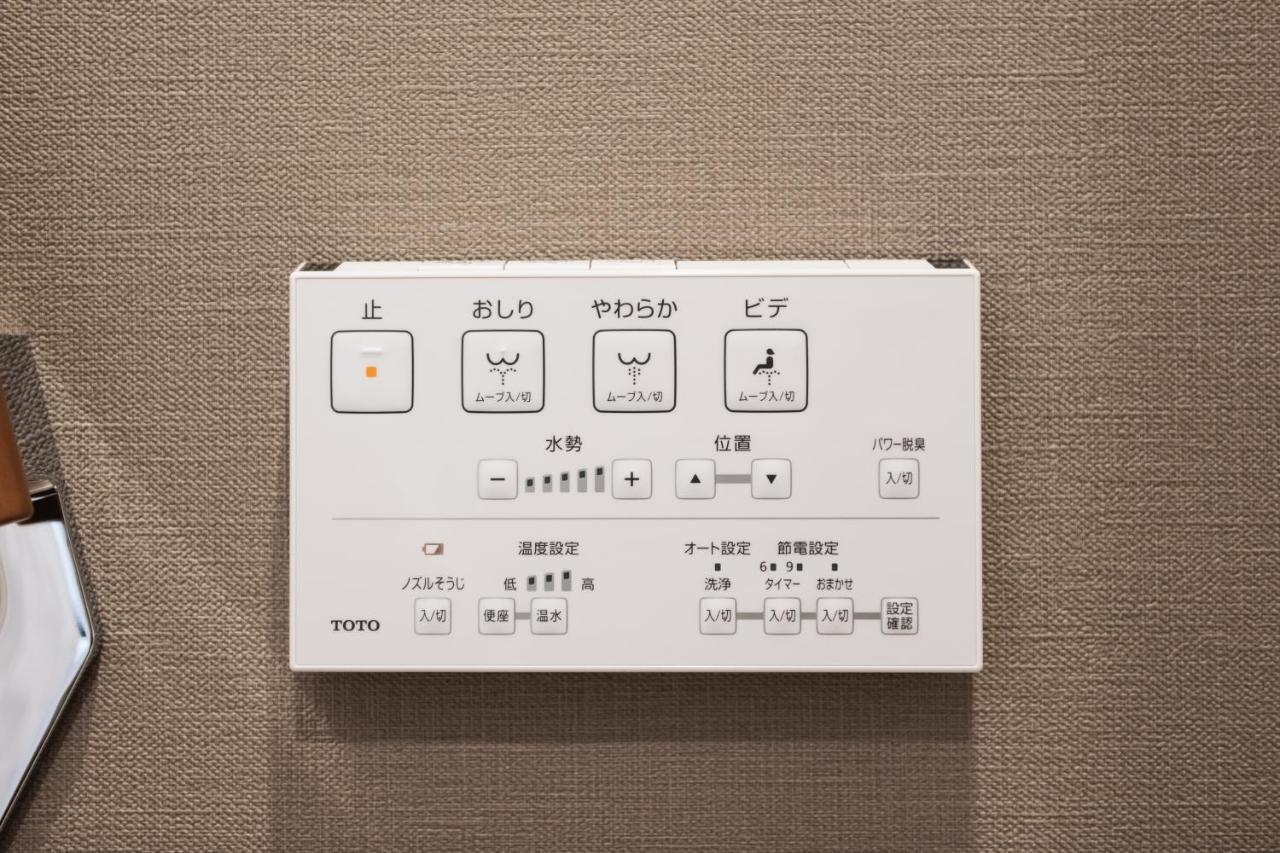 Grand Base Nagasaki Ekimae Aparthotel Luaran gambar