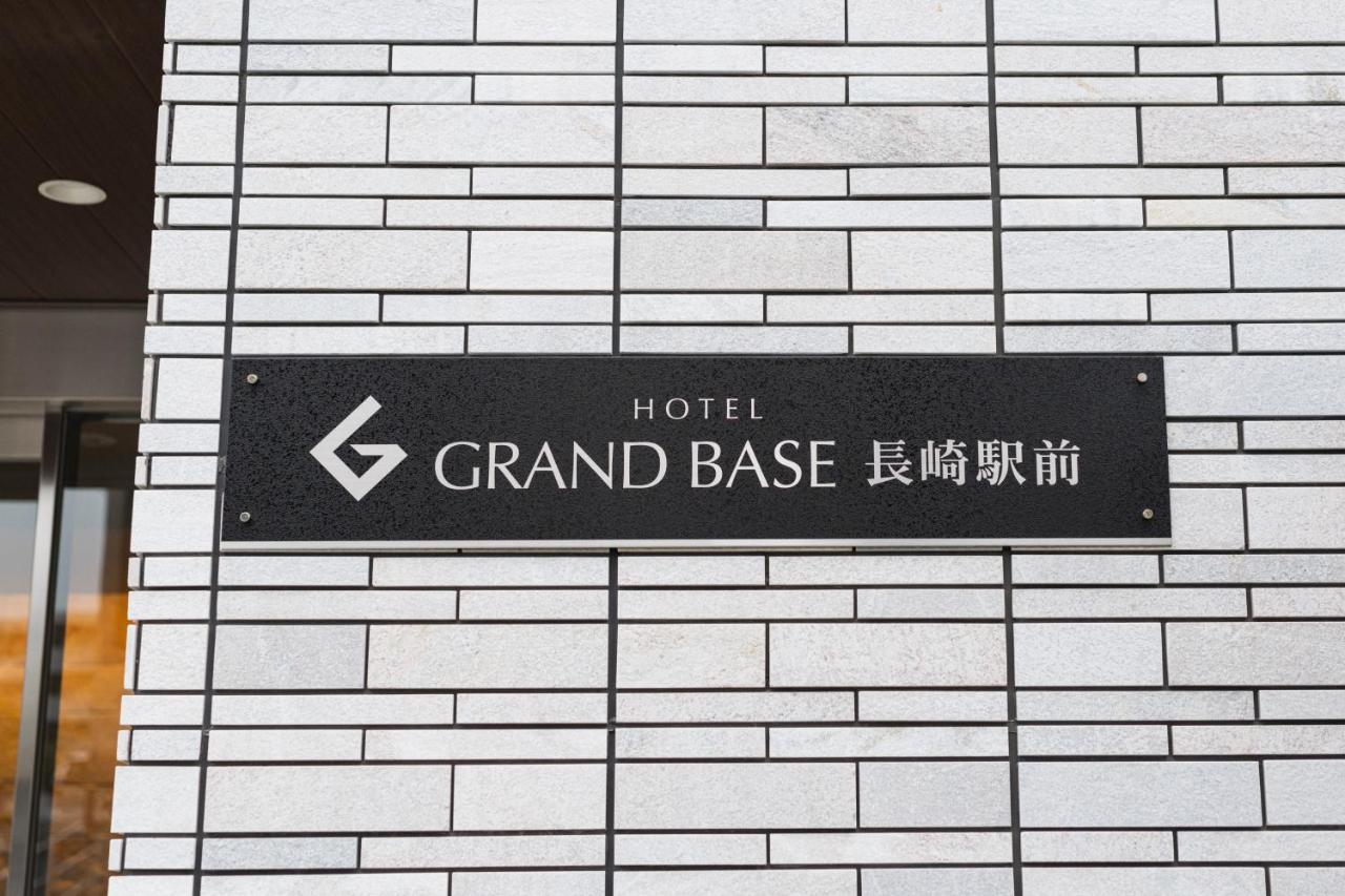 Grand Base Nagasaki Ekimae Aparthotel Luaran gambar